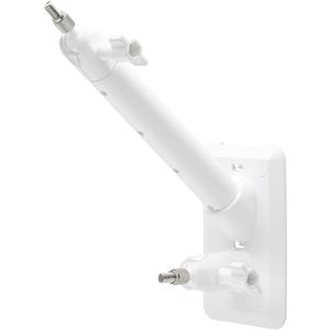 Holicfun 2-in-1 Wall Mount for Ring, Arlo, and Cameras & Solar Panels with 1/4"-20 Screw Hole - White