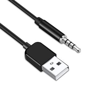 Coomoors USB to 3.5mm Jack Audio Adapter, Male AUX Audio Jack to USB 2.0 Male Charge Cable Adapter Cord for iPod Shuffle MP3 Player Headphones Speakers and Other Devices 3.3 FT-1PC (1)