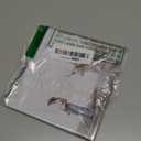 Middle of Nowhere, Audio CD