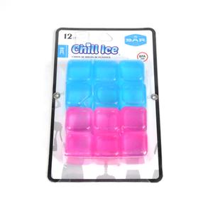 Set Of 8 For Kitchen