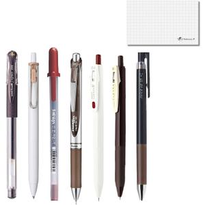Japanese Brown Gel Ink Pen Set of 7  Fine Point 0.30.7 mm, Smooth and Clean Writing, Warm Natural Tones, Includes Test Writing Card  Made in Japan