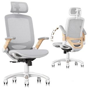 GABRYLLY Ergonomic Office Chair, High Back Home Desk Chair with Flip-Up Arms, Headrest, 90-120° Tilt and Wide Cushion, 300LBS White Mesh Chair for Work Gaming Study (GY01-NT, Woodgrain Pattern)