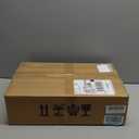 Boine Left Driver Side Tail Light Compatible With 2020 2021 2022 Ford F250 F350 F-250 F-350 Halogen Rear Light Brake Lamps - w/o Blind Spot & LED (Left Driver Side)