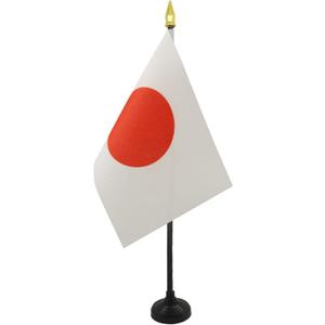 AZ FLAG - Japan Table Flag 4'' x 6'' - Japanese Mini Desk Flag 100% Polyester 15 x 10 cm - Office Banner with 10'' Pole - Golden Spear AZ FLAG - Japan Table Flag 4'' x 6'' - Japanese Mini Desk Flag 100% Polyester 15 x 10 cm - Office Banner with 10'' Pole - Golden Spear