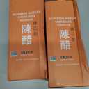 2 x 52USA Chinese Black Vinegar, 3 Years Mature Aged Black Rice Vinegar, Chinkiang Vinegar, Zhenjiang Vinegar, 16.9 fl. Non-GMO Project Verified Vinegar, BBD Oct/2027