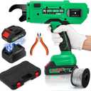 NEWTRY Cordless Rebar Tie Automatic Rebar Tying Gun Portable Steel Tie Tool with 2pcs 2000mAh Rechargeable Batteries for 0.3"-1.33" Rebar