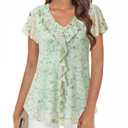 Timeson Women's Tops Dressy Casual: Loose Fit - Plus Size Blouses for Women - Womens Short Sleeve Shirts Floral Ladies Office Work Outfits Peasant Summer Tunic for Leggings Hide Belly Mesh Yellow 2XL