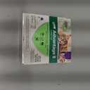 Advantage II Large Cat Vet-Recommended Flea Treatment & Prevention | Cats Over 9 lbs. | 4-Month Supply