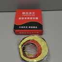 Leakproof Toilet Flange Repair Kit with Wax Ring Rubber Seal,Offset Toilet Flange Replacement,Wax Ring for Toilet,Fits Models (Red)