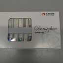 DONGZHOU Strip Shape Sew on Rhinestones,Sew on Crystal for Clothes Flat Back Rhinestones with 2 Holes