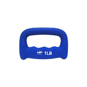 JFIT Neoprene D Grip Dumbbells - Single Weights 1LB Premium Non-Slip, Hand Weights, Ergonomic Design