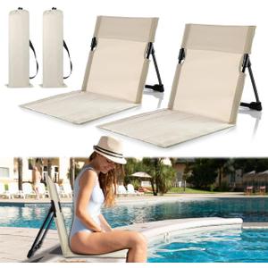 2 Pack Foldable Seat for Poolside Chairs, Portable Outdoor Poolside Chairs for Edge of Pool, Beach Chair, SwimmingPool Accessories,Pool Seats for Edge,Beach Camping Picnic Lawn Accessories-Light Beige