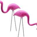 GiftExpress Pink Flamingos Yard Decorations - 2 Pack Small 14" Tall Plastic Flamingo Statue w/Metal Stakes - Lawn Ornaments & Garden Decor for Outdoor Parties