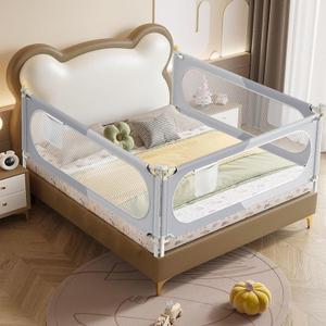 Bed Rail for Toddlers, Baby Bed Rail Guard with Double Child Safety Lock, 30 Speed Height Adjustable, Safety Toddler Bedrail for King & Queen Size Bed (3 Sides for Queen Size(78.74x78.74x 59")) Bed Rail for Toddlers, Baby Bed Rail Guard with Double Child Safety Lock, 30 Speed Height Adjustable, Safety Toddler Bedrail for King & Queen Size Bed (3 Sides for Queen Size(78.74x78.74x 59"))