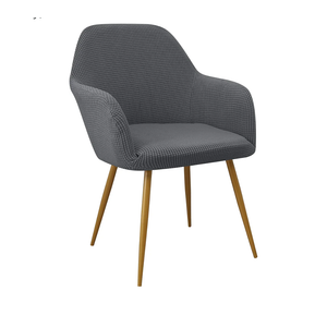 Yonus Dining Room Chair Slipcovers Parsons Chair Covers Sets Armchair Covers Removable Chair Protector Cover Seat Slipcovers for Living Room (1, Grey)