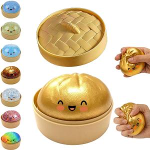 Glitter Dumpling Squishy, Dumpling Squishies, Giant Glitter Bun Squishy, Colorful Sensory Toys Stress Relief Ball, Soft Squeeze Decompression Dough with Food Steamer (Golden Yellow)