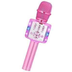 Amazmic Toys for Girls, Kids Karaoke Microphone Toddler Microphone for Kids with Lights, for Girls, Birthday Party Boys Toy Age 3 4 5 6 7 8+(Light Pink)
