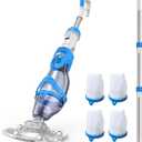 OGERY Pool Vacuum for Above Ground Pool, 18.5GPM Powerful Suction, 60Mins Runtime, Telescopic Pole Cordless Pool Vacuum for Inground Pools, Rechargeable Cordless Handheld Pool Vacuum for Spas/Hot Tubs