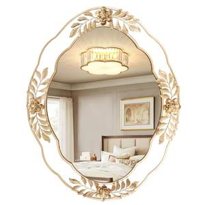Fobule Gold Mirrors for Wall, 22"x29" Oval Metal Frame Decorative Mirror, Chic Floral Ornate Hanging Vanity Mirror for Dresser, Bathroom, Mantel,Entryway