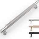 10 Pack Knurled Cabinet Pulls 7.5 Inch Brushed Satin Nickel Kitchen Cabinet Handles Nickel Cabinet Hardware Kitchen Handles for Cabinets Brass Drawer Pulls T Bar Drawer Handle