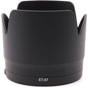Lens Hood,ET‑87 Reversible Camera Lens Sun Shade Replacement Lens Protection Accessory, for Canon EF 70-200mm f/2.8L is II USM Black