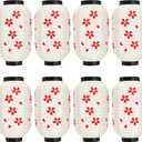 8 Pack Traditional Japanese Style Lantern, 14" x 8" Beige Cherry Blossom Lanterns, Waterproof Outdoor Festival Lantern with Hook, Decorative Hanging Lamp for Wedding Party Garden Restaurant