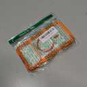 Seacosmo for iPhone 17 Pro Max Case, Full Body Bumper with Built-in Tempered Glass Screen and Camera Lens Protector, Compatible with MagSafe, Shockproof 17 Pro Max Phone Case, 6.9", Orange