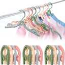 Travel Folding Hanger Household Multifunctional Portable Hanger (Blue Pink Green Beige)