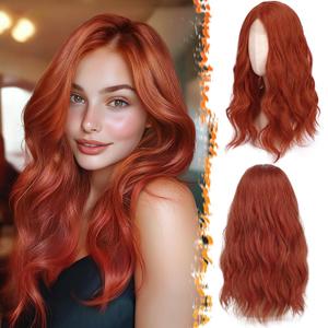 BARSDAR Medium Length Copper Auburn Wig - 18 Inch Wavy Copper Auburn Wigs for Women, Middle Part Natural Soft Wavy Synthetic Shoulder Length Wigs Cosplay Party Halloween Wig