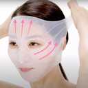 Silicone Skin Mask, Face Lifting Double Chin Reducer, V Line Lifting Under Eye Mask, Forehead Wrinkles Treatment, Korean Skin Care (Pack of 1)