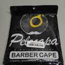 Barber Capes for Men, Hair Cutting Cape with Metal Snap Closure, 100% Polyester Salon Cape, Waterproof & Light Weight & Machine Washable- 63”× 56” (Black & Gold)