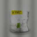 Mizuno Youth Prospect Baseball Pant (Medium, White)