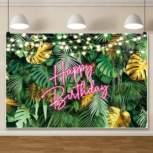 ChloropLastid 5x3ft Hawaiian Tropical Leaves Happy Birthday Backdrop Summer Jungle Greenery Palm Leaf Pink Neon Birthday Photo Background Adult Kids Summer Birthday Baby Shower Party Decors