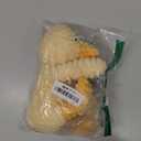 Apricot Lamb Toys Plush Corduroy Duck Stuffed Animal Soft Cuddly Perfect for Child (Corduroy Duck, 9 Inches) (Small, Yellow)