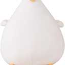 JOSON Chubby Plush Seagull Toy, Cute Cartoon Plush Fat Chicken Animal for Boys and Girls (10.27 inches)