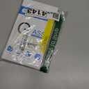 Fotbor [3+3 Pack iPhone 16 Pro Privacy Screen Protector with Camera Lens Protector, Anti Spy Private Full Coverage Bubble Free 9H Hardness Tempered Glass Film 6.3 Inch with Easy Installation Kit