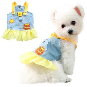 JAAQUCD Dog Denim Dress with D-Ring & Cute Pattern Girl Puppy Dress Harness Female Dog Clothes Cute Cat Denim Jacket Holiday Pet Outfit for Chihuahua Yorkie Poodle (Yellow, X-Small)