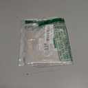 2pcs Microwave Oven Universal Mica Plates Sheets High Temperature Heat Insulation Board, Waveguide Cover fits for Galanz Midea Panasonic LG Microwave Oven(4.25 inch x 3.9 inch)