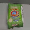 5 Pounds Nishiki Haiga Rice, Pack of 1