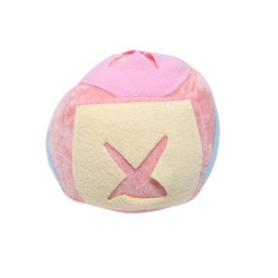 Large Rabbit Foraging Toy with Bell, Washable Puzzle Feed Game Rabbit Toy for Bunnies Boredom, Snuffle Ball Treat Dispenser Exercise Bunny Enrichment Toys, Bunny Toys for Indoor Bunnies(1pc)