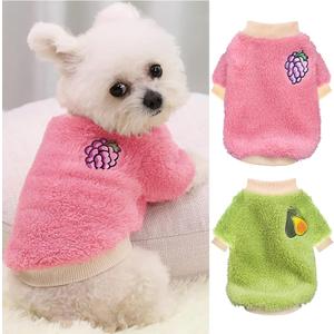XXS Dog Sweaters for Small Dogs Girl, 2 Pack Warm Fleece Dog Sweater for Winter, Cute Puppy Clothes Small Doggie Coat for Girls (Avocados, Grapes)