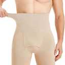 TAILONG Mens Shapewear Tummy Control Underwear Compression Shorts Slimming Body Shaper Leg Boxer Briefs, Medium, Beige