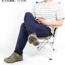 Snow Peak Low Beach Chair, Collapsible, Outdoor, Camping, Patio, Khaki