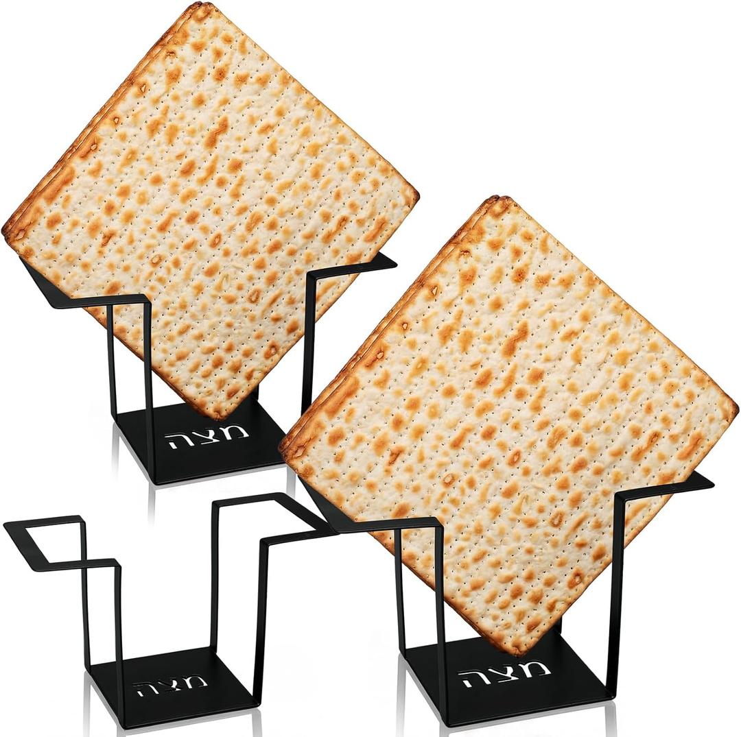 2 Set Matzah Holder for Passover Metal Matzo Box with Base Pesach Seder Plates Matzo Box with Hebrew Letters for Passover Table Decor Gifts Decorations