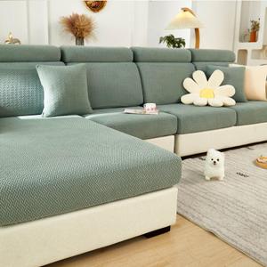 Sofa Covers Couch Covers for Sofa Pet Friendly Couch Cushion Covers Universal Sofa Covers Washable Stretch Slipcovers for Sectional Sofa (Texture Green,Back Cover M)