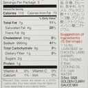 S&B, Golden Curry Sauce Mix, Mild, 3.2 oz (EXP 10/19/26)