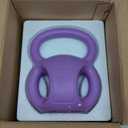 5 lb Kettlebell Weight with Three-handles for Weightlifting, Conditioning and Core Training for Women Men Home Gym [Purple]