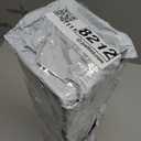 Meangood Floating Shelves Wall Mounted Set of 2, Rustic Wood Wall Storage Shelves for Bedroom,Living Room,Bathroom, Kitchen Rustic Brown