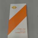 UNBREAK TOP 9H+ Glass 2+2 Packs for iPhone 16 Pro Max Screen Protector 6.9'' with Camera Lens Protector [Zero Bubble, Auto-Dust Removal] [10X Military Protection] Tempered Glass Full Edge Coverage