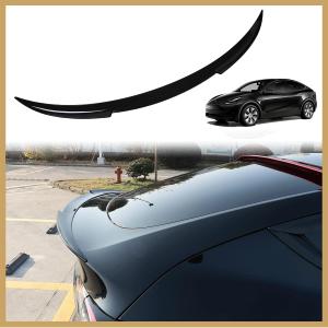 AOSK for Tesla Model Y Rear Spoiler Wings ABS for 2020-2024 Tesla Model Y Trunk Lip Tail Wing Rear Trunk Lid (V2 Duckbill Spoiler, Glossy Black) AOSK for Tesla Model Y Rear Spoiler Wings ABS for 2020-2024 Tesla Model Y Trunk Lip Tail Wing Rear Trunk Lid (V2 Duckbill Spoiler, Glossy Black)